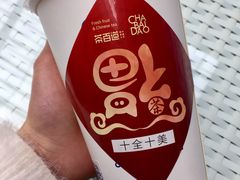 蜂蜜蒟蒻乌龙-茶百道(火车南站店)
