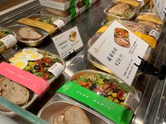 -酵種麦田(山师店)