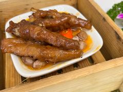 百合酱蒸凤爪-黄埔华苑酒家(黄埔店)