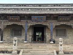-常家庄园