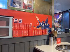 -钢管厂五区小郡肝火锅串串香(总店)