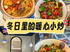 -潇湘阁(昆泰国际大厦店)