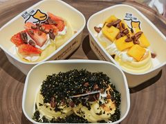 -狐狸和向日葵(北京路店)