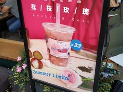 -gaga(深圳福田星河COCO Park店)