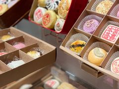 -老鼎丰糕点铺子(国贸商城店)