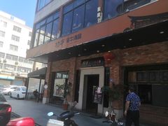 门面-功牛泉州牛肉小吃·火锅(三里街店)