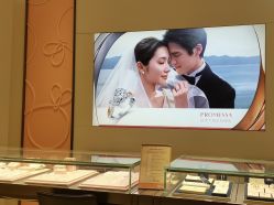 -周生生Chow Sang Sang(又一城店)