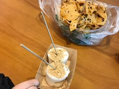 -周小亮丁家坡洋芋(全国总店)