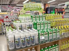 -华润万家(荔湾店)
