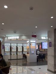 -美莱医学美容医院