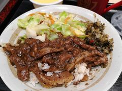-永和大王(广渠店)