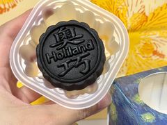 -好利来(上海长宁龙之梦店)
