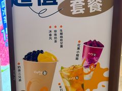 -CoCo都可(上海环球港店)