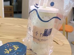 -都牧府·手作酸奶(红山荟店)