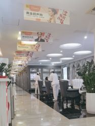 -深圳阳光医疗美容医院·旗舰店