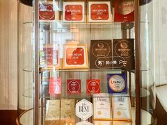 -夏苑(新加坡丽思卡尔顿美年酒店)