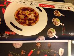 iphone_upload_pic-宝轩渔府·老字号海鲜·正宗津菜(水上店)