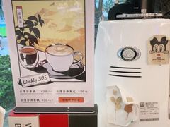 -Manner Coffee(大宁国际商业广场店)