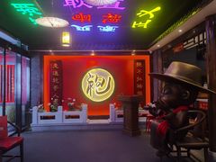 门面-袍家大院重庆火锅(文安路店)