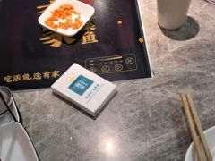 -有家酸菜鱼(苏州绿宝广场店)