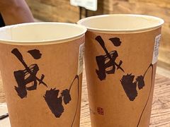 -成川茶店·潮汕工夫浓茶(万象店)