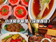 -重庆印象老火锅(梅林店)