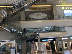 -红星美凯龙北京至尊MALL(东四环中路店)
