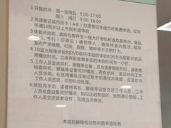 -苏州图书馆(人民路总馆)