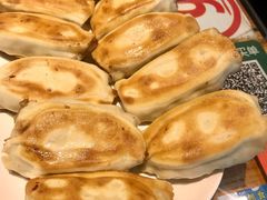 藤椒牛肉锅贴-金谷园饺子·烧烤(人大总店)