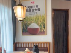-新辣宴·湖南家常菜·商务聚餐(中粮创芯店)
