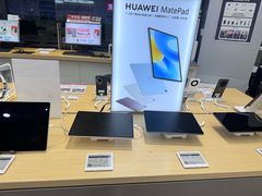 -九机·手机电脑数码(毕节招商花园店)