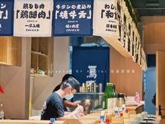 -鱼跃食堂·精致寿司(东林美域店)