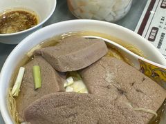 -六禄面家(芳和分店)