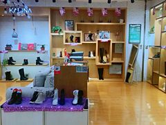 -友谊新天地广场(金街店)