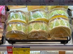 -伊藤洋华堂(温江店)