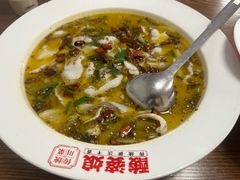 招牌酸菜鱼-酸婆娘重庆菜(紫竹路店)