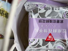 -金塔傣乡·德宏傣味·手抓饭·孔雀宴·云南民族特色菜(文化巷店)
