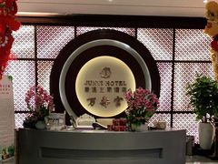 -君逸酒店·万寿宫(横岗店)