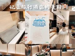 -全季酒店(大连星海公园店)