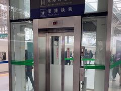 -合肥火车站(地铁站)