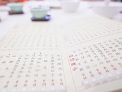 -凤凰楼酒家·粤宴点心(华强北店)