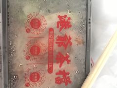 -港爺茶檔·茶餐厅(东晓南路店)