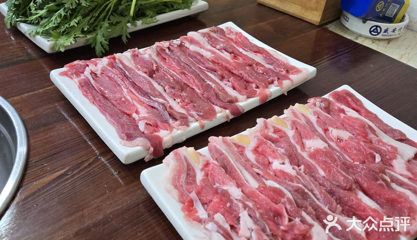 铜锅涮肉