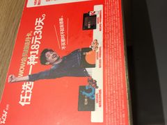 -肯德基(东直门来福士店)