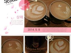 白巧摩卡-Gloria Jean's Coffees