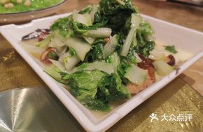 Shiitake and Greens Stir-fry