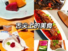 -大岛日本料理铁板烧(南通大饭店)