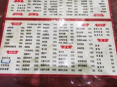 -吉味馆(柠溪店)