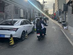-全季酒店(北京南锣鼓巷安定门地铁站店)