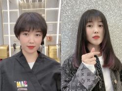-3AM HAIR SALON烫发染发接发